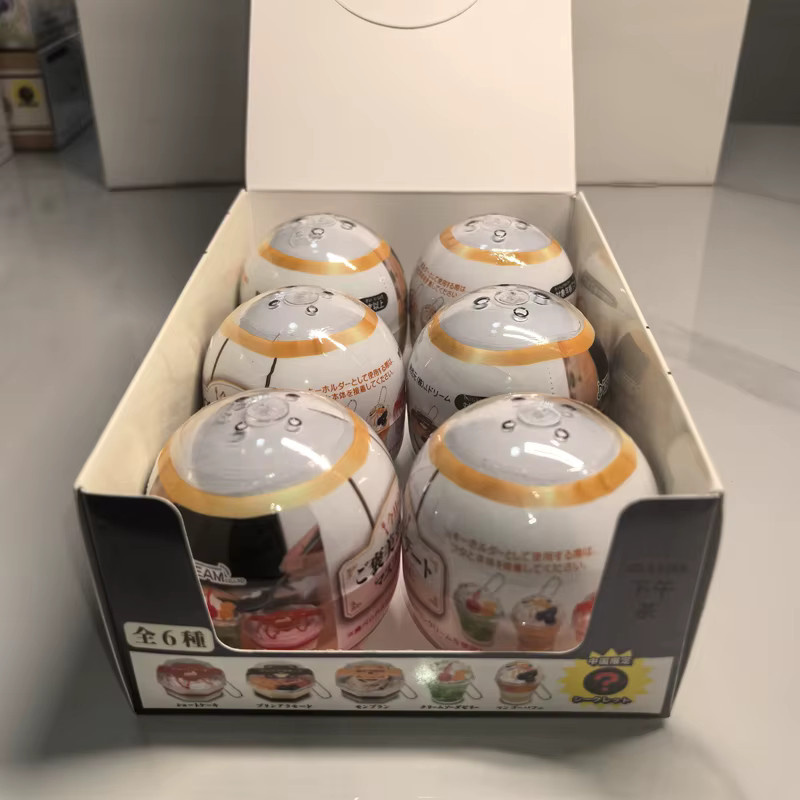 J.DREAM Obst Eis Figur, Anime Dessert Snack Lebensmittel, Schlüsselbund, Mini Modell, Tasche Anhänger, ab 7 Jahren - Bild 5