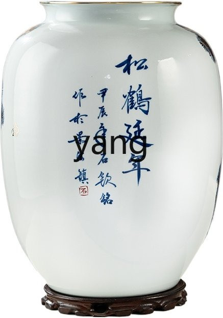 LTT Porzellan aus Jingdezhen-Keramik im neuen chinesischen Stil, handbemalt, Blau-Weiß-Gold mit floralem Design, rund - Bild 1