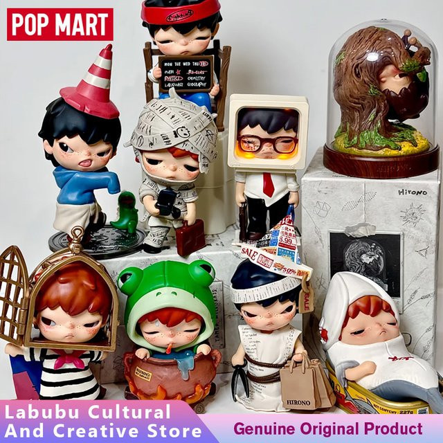 POP MART Hirono Tamed Wildgrass Serie Figur, Blind Box, Einzelfigur - Bild 1