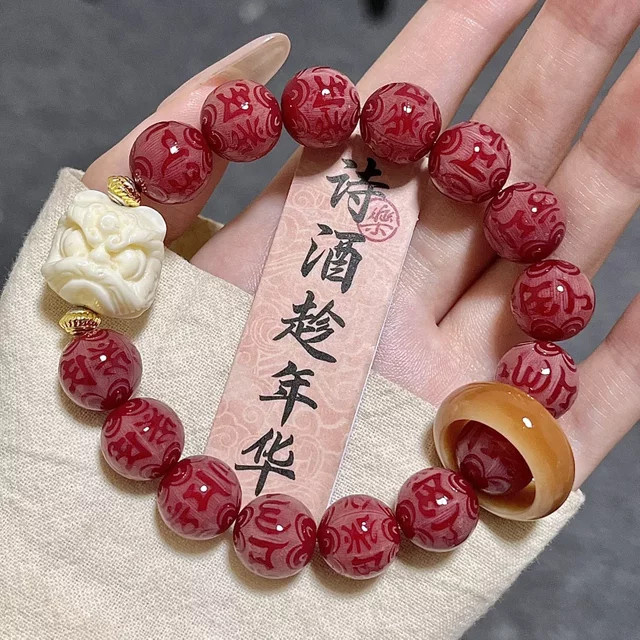 Bodhi Armband, Herren, Bunt - Bild 1