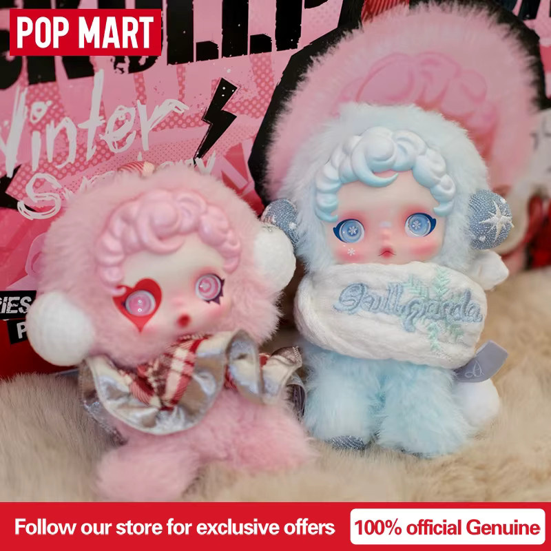 POP MART SKULLPANDA Winter Symphony Serie Blind Box Sammelfigur für Mädchen - Bild 3