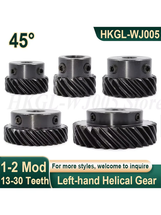 GooBetter Linksgewinde Stirnradgetriebe aus Stahl in Grau mit Bohrung 6-30mm, Modul 1/1,5/2, 13-30 Zähne, 45 Grad Linksdrehung - Bild 1