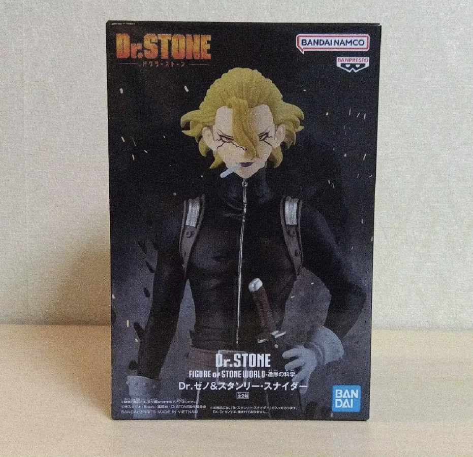 BANPRESTO Dr.STONE Stanley Snyder Geno Figur, Anime Modell Spielzeug - Bild 3