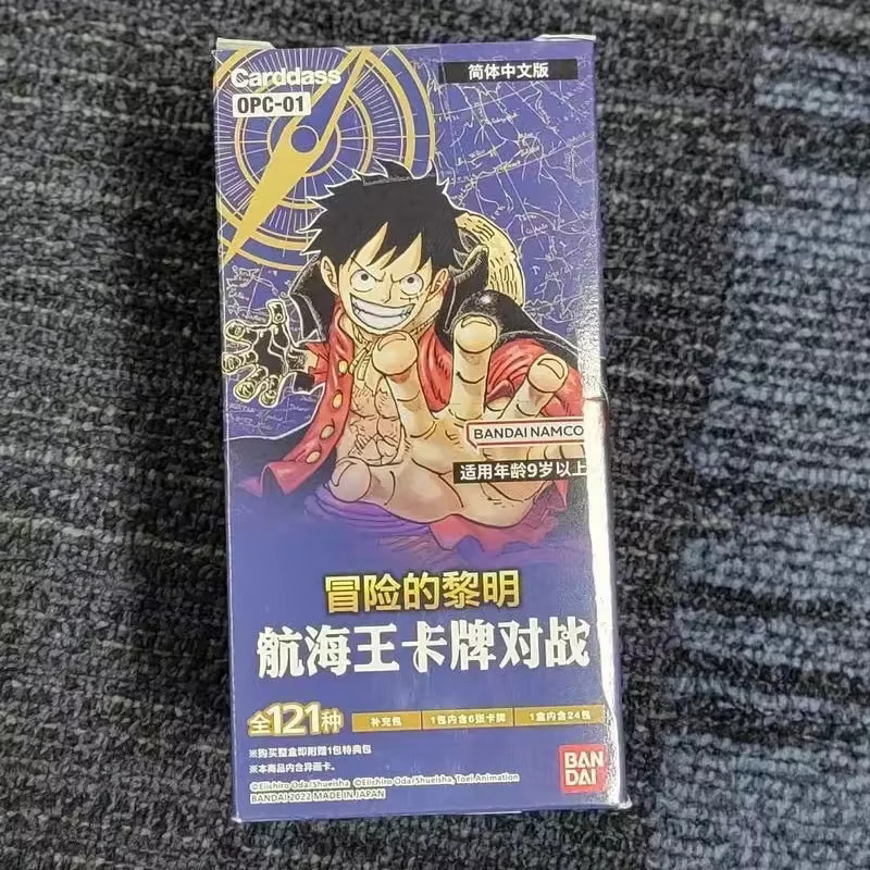 BANDAI One Piece OPC01 Booster Pack, Sammelkarten, Nachfüllpack, ab 18 Jahre - Bild 4