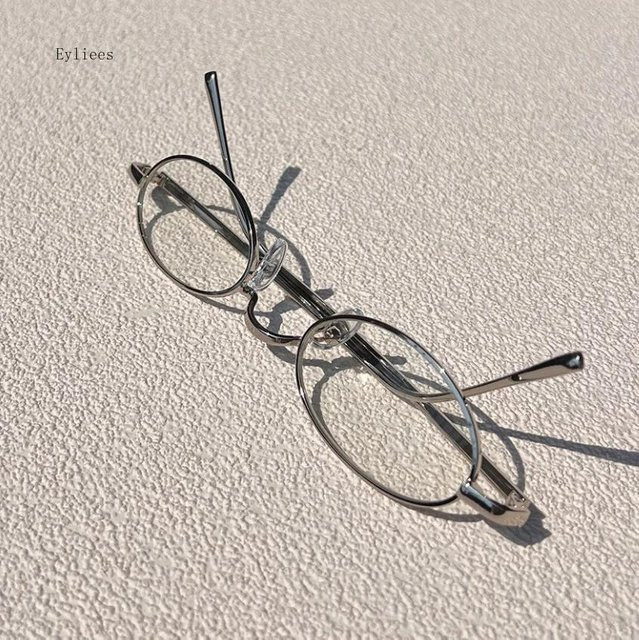 YiRan Korrektionsbrille Oval, Metall, Vollrand, Unisex, grau - Bild 1