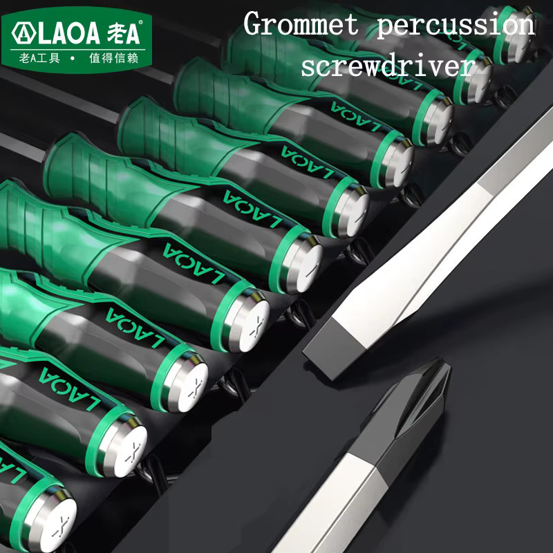 LAOA Perforierter Schlagschraubendreher aus S2-Legierungsstahl, verlängerter Kreuzschlitz-Schraubendreher - Bild 4