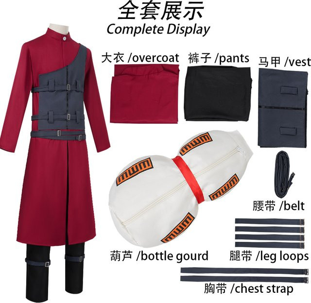 Naruto Ninja Sand Village Gaara Cosplay Kostüm, Halloween Outfit - Bild 1