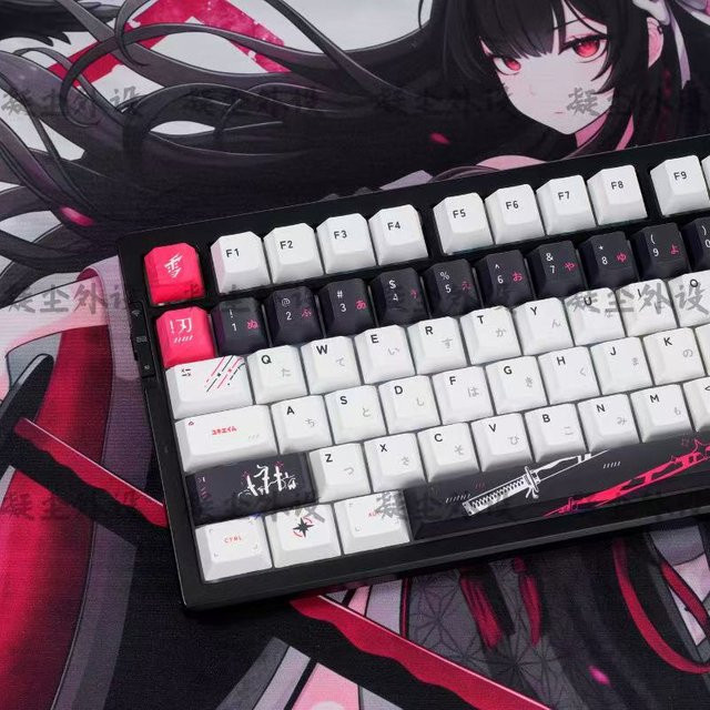 Yuki Aim Anime Keycaps von Chreey, 130 PBT Keycaps im Cartoon-Design für mechanische Tastaturen, Farbe: Schwarz - Bild 1