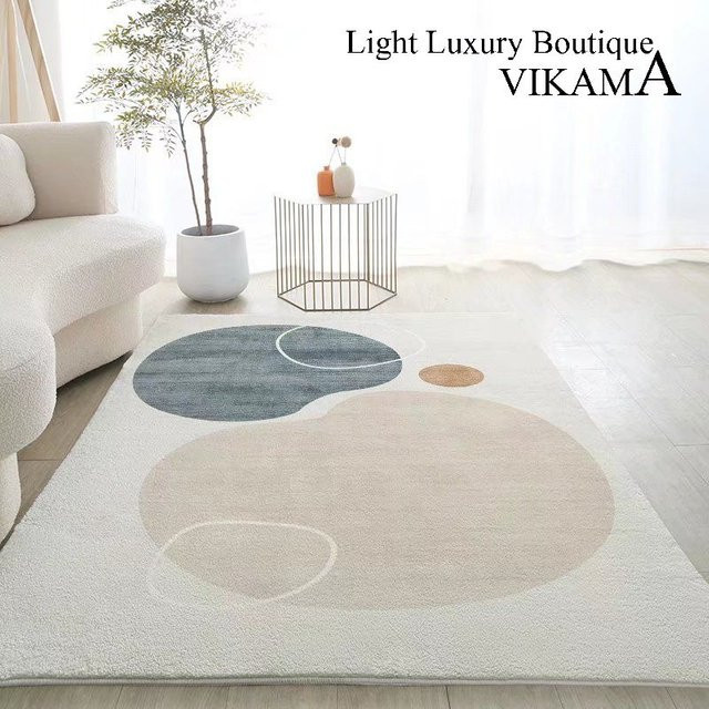 VIKAMA Skandinavischer Teppich mit geometrischem Design in Weiß, schmutzabweisend für Wohnzimmer und Schlafzimmer - Bild 1