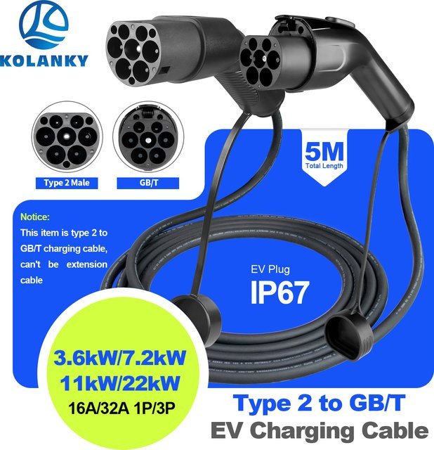 Kolanky EV-Ladekabel Typ2 Stecker auf GB/T Buchse in Schwarz für Elektrofahrzeuge - Bild 1