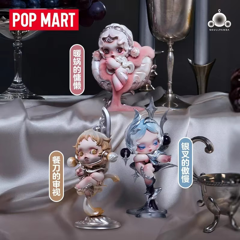 POPMART SKULLPANDA The Feast Begins Series Blind Box Mystery Box mit niedlicher Anime-Figur als Desktop-Ornament - Bild 1