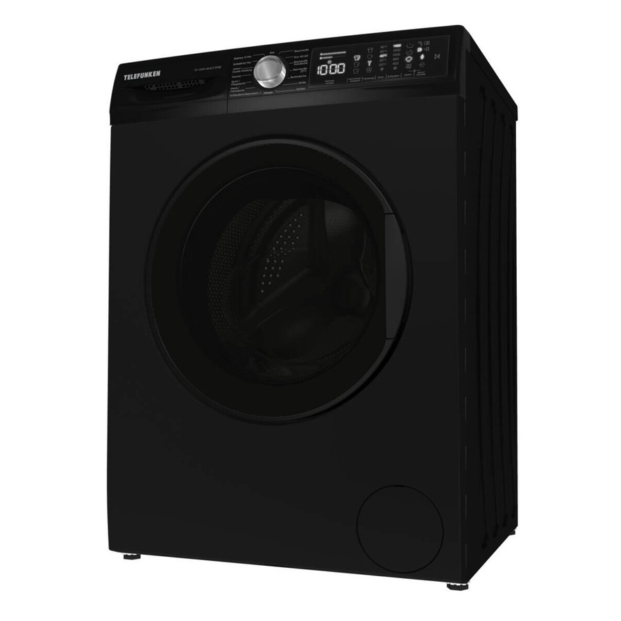 Telefunken Waschmaschine TF-WM-9541T3MB Frontlader in Schwarz mit Aquastop und Dampfprogrammen B/H/T: 59,7 x 84,5 x 58,2 cm - Bild 2