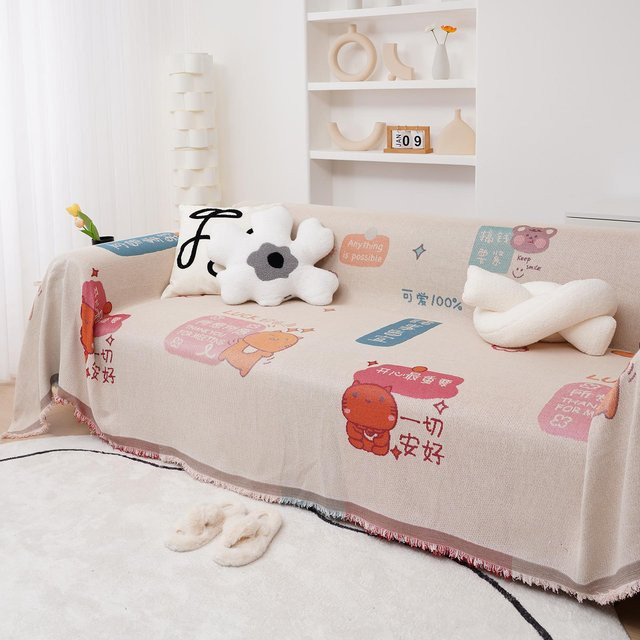Chenille-Sofahandtuch Super Six mit Bärenmotiv in Beige und Multicolour, B/B: 180 x 130 cm - Bild 1