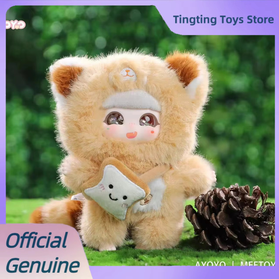 Meetoy Ayoyo Star Dream Serie, Vinyl Plüsch Blind Box, Puppe, Mystery Box - Bild 1