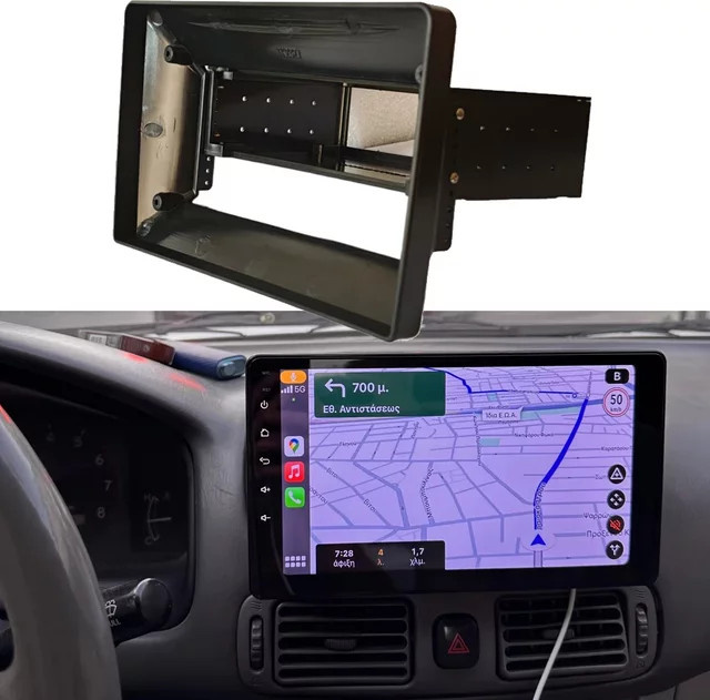 Universal Auto Stereo Radio Fascia Rahmenplatte für 9 bis 10 Zoll Touchscreen MP5 Player und Navigationssystem in Schwarz - Bild 1