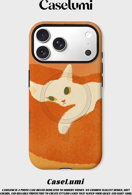 CaseLumi Matte Bumper MagSafe Schutzhülle für iPhone 17 16 15 14 13 Pro Max mit weißem Katzen-Design - Bild 1