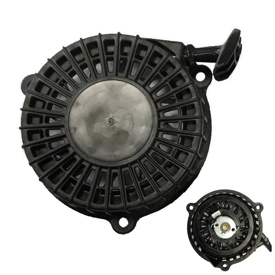 Vibratite Rasenmäher-Starter in Schwarz für die Gartenwartung - Bild 2