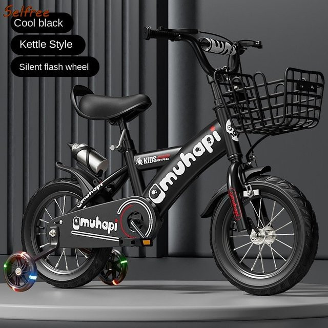 Selfree Kinderfahrrad, 16 Zoll, 2-8 Jahre - Bild 1