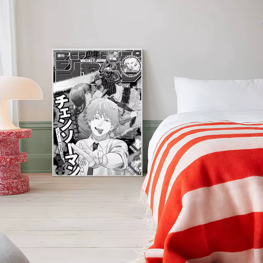 Japan Classic C-Chainsaw Man Selbstklebendes Anime Kunstposter in Schwarz und Weiß von Rastar - Bild 4