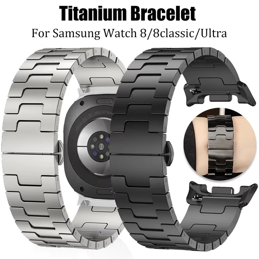 CHIICSMART Uhrenarmband Titan, Silber, Herren - Bild 5