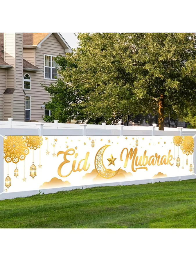 VIKAMA Eid Mubarak Banner in Weiß und Gold für muslimische Festivals und Partys als Wanddekoration - Bild 5