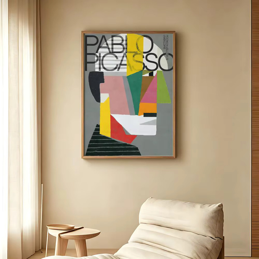 ArtStyle P-Picasso S-Style Poster, selbstklebender abstrakter Papierdruck in Multicolour, modern und geometrisch, B/H: 20 x 20 cm - Bild 4
