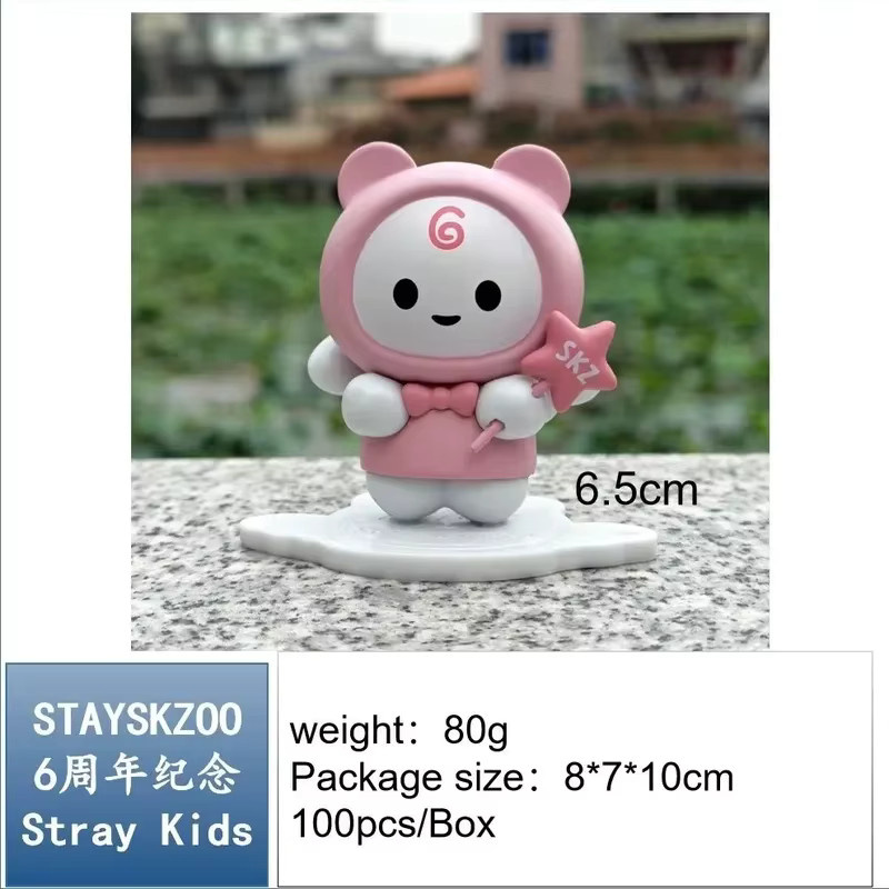 Bandai Stray Kids SKZOO, Einzelfigur, Kunststoff, Rosa / Pink - Bild 2