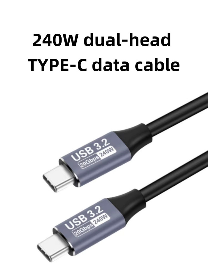 Samsung USB4 Typ-C-auf-Typ-C-Kabel in Schwarz mit 40 Gbit/s Datenübertragung und 240 W PD3.1 Schnellladefunktion für Thunderbolt 3 und Samsung-Geräte - Bild 3