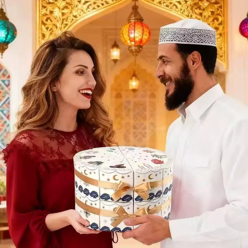 ZQNYCY Ramadan Countdown Kalender als Geschenkbox mit Stern, Mond und Laternen-Motiv in Weiß für Kinder und Dekorationen - Bild 4