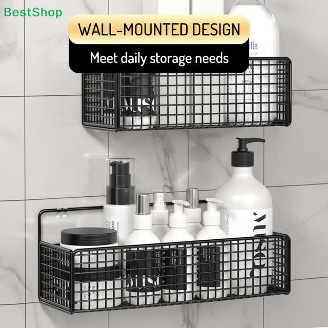 HNKMP Wandmontierter Metall-Draht-Aufbewahrungskorb in Schwarz, Selbstklebender Organizer für Badezimmer, Dusche und Kosmetik, B/T/H: 23,0 x 13,0 x 1,0 cm - Bild 1