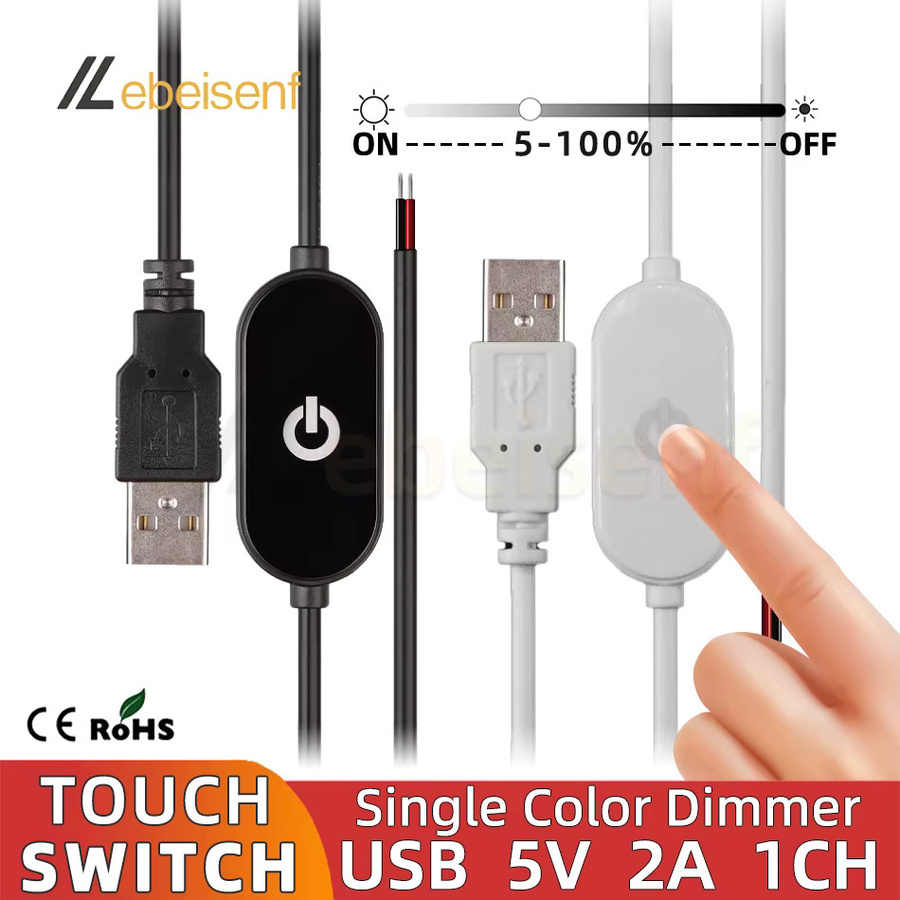 Lebeisenf USB-Verlängerungskabel mit Touch-Dimmer für einfarbige LED-Streifen und Nachtlichter, Länge: 1,5 m - Bild 1