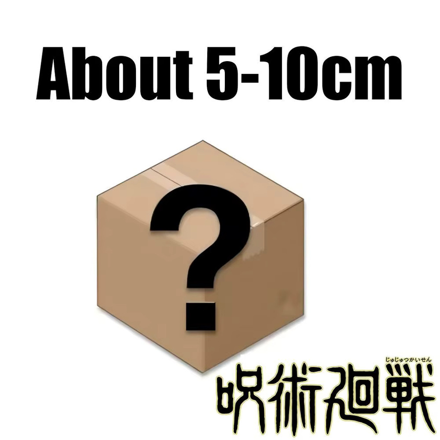Bandai Jujutsu Battle Wuliangsu Nuo Blind Box, 5-teiliges Set - Bild 2
