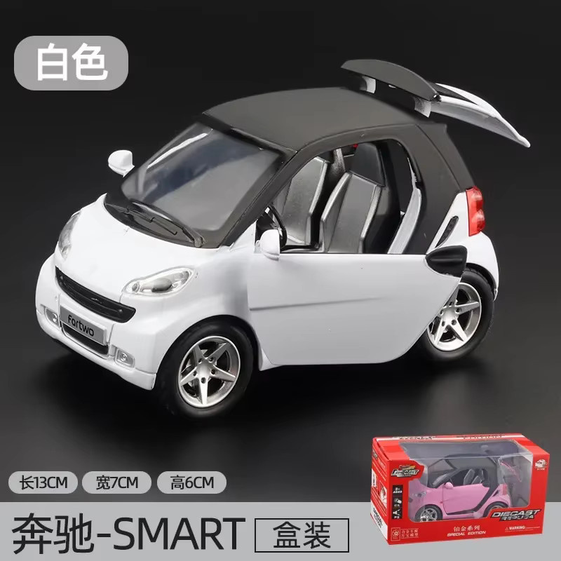 KaKBeir Benz SMART Modell Auto 1:32 Metall Legierung mit Licht und Sound - Bild 6