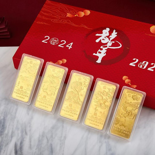Keepi Goldbarren Set Drachen Sternzeichen Traditionelle Chinesische Goldbarren Dekoration 6er Set in Gold - Bild 1