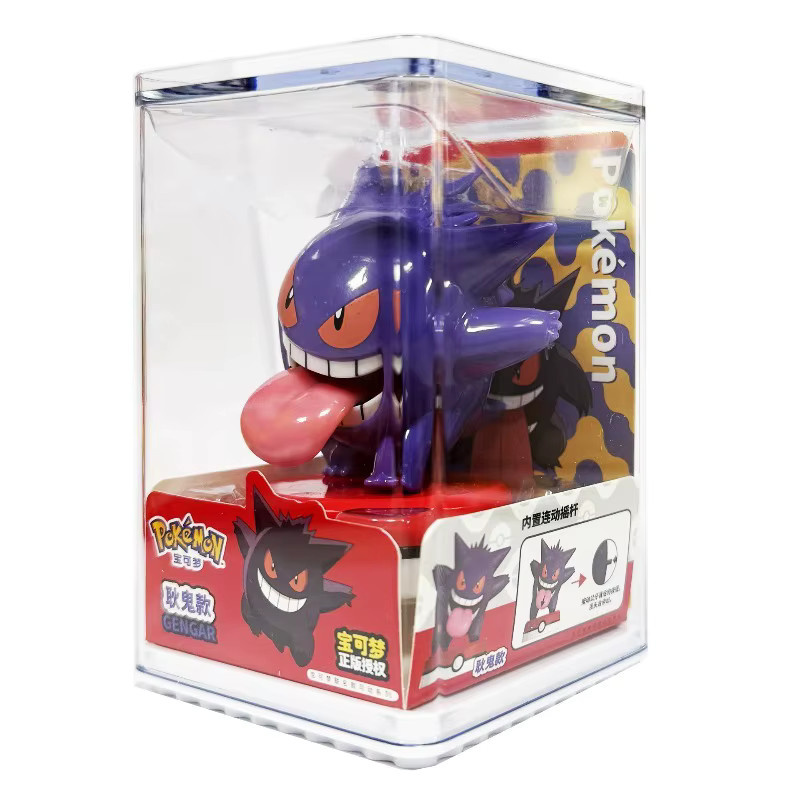 Baokemeng Joint Series Pokémon Gengar Pikachu, Sammelfiguren, Einzelfigur - Bild 2