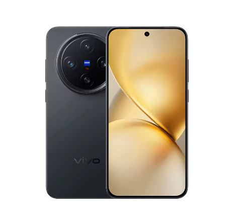 Vivo X200 Pro Mini Smartphone in Schwarz mit 6,31 Zoll AMOLED 120Hz Display, Dimensity Prozessor, 5700mAh Akku und 50MP Kamera (CN-Version) - Bild 2