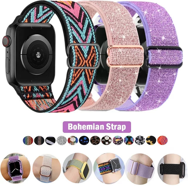 Uhrenarmband Nylon, Böhmisch, Bunt, Unisex - Bild 1