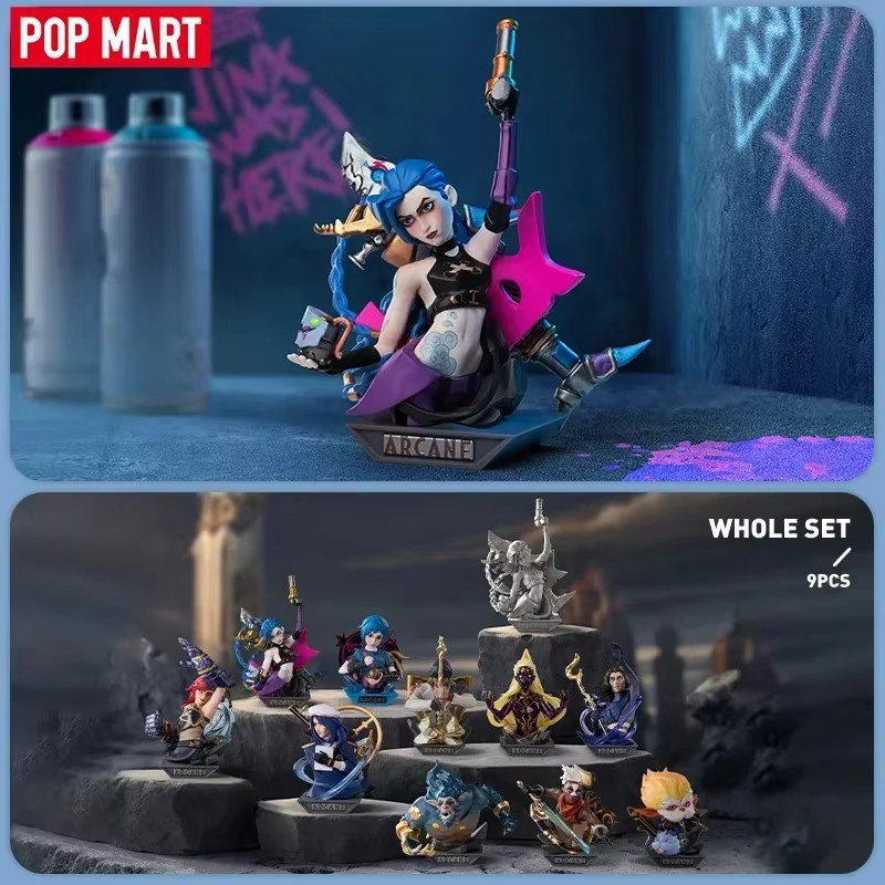 POP MART League of Legends, Mystery Box Blind Box, Spielzeugfigur - Bild 2