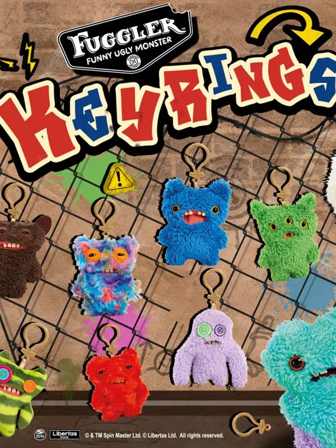 Fuggler Weiche Plüschpuppen Schlüsselanhänger, Fantasy, Zubehör - Bild 2