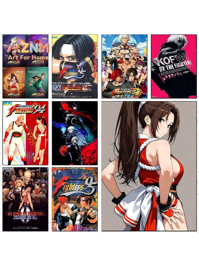Kayou The King Of Fighters Poster, hochauflösender selbstklebender und wasserfester Kunstaufkleber in Mehrfarbig - Bild 7