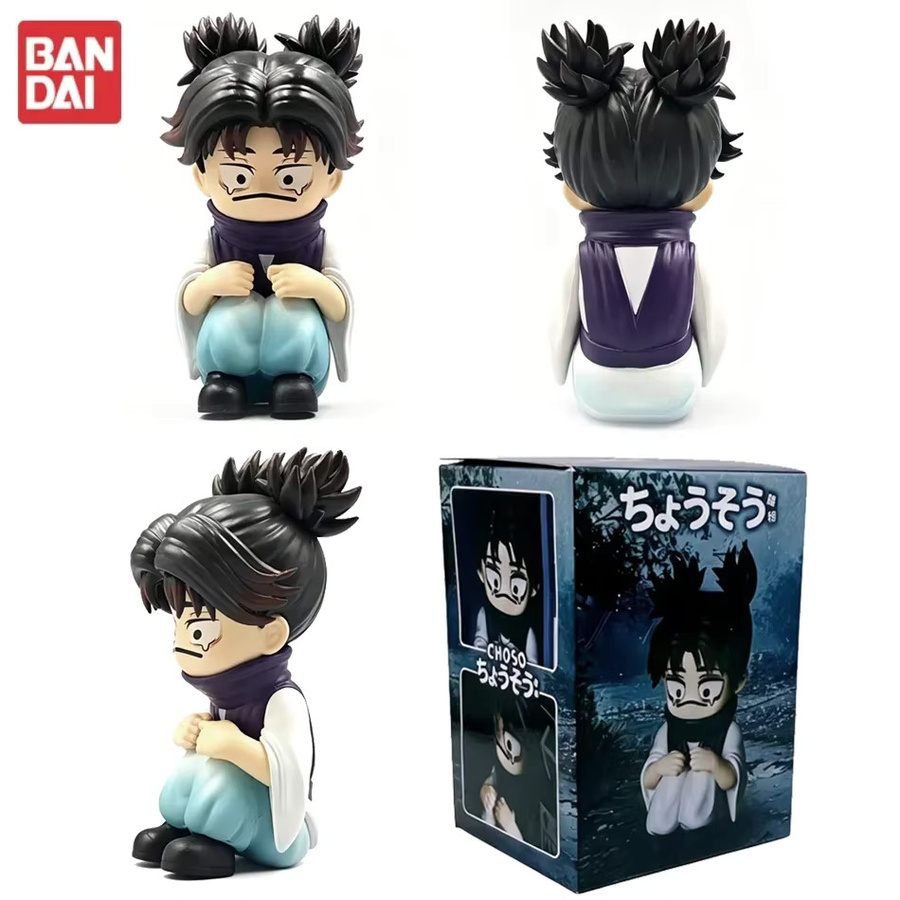 Bandai Jujutsu Kaisen Choso Actionfigur, Modell, PVC-Statue, 9,5cm - Bild 4