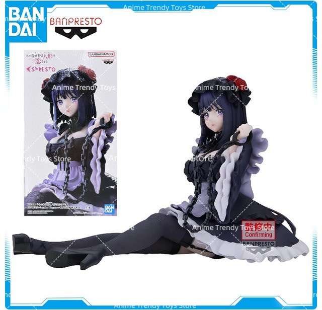 Bandai My Dress-Up Darling Marin Kitakawa, Sitzende Sammlerfigur, Modell Spielzeug - Bild 1