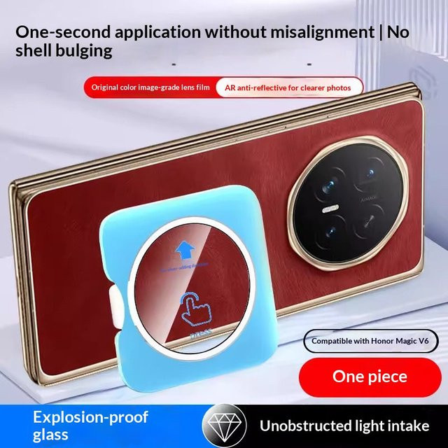 Honor Magic V6 Kameraschutzfolie aus Glas mit Installationshilfe, transparent - Bild 1