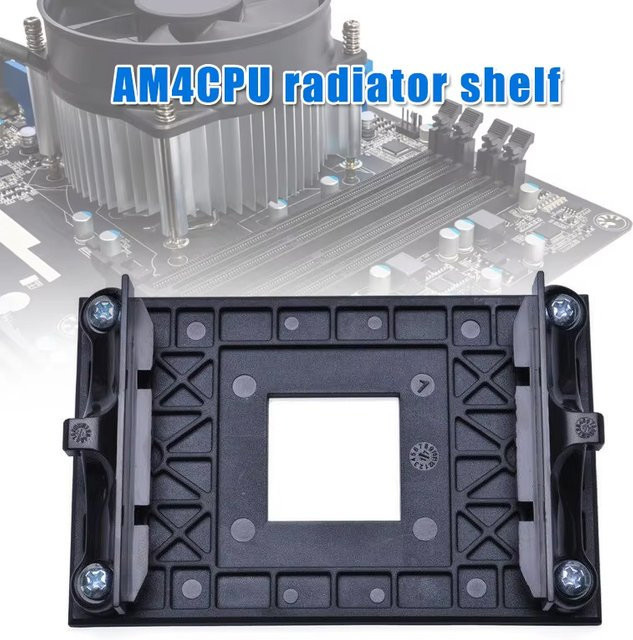 Robuste CPU-Kühlerhalterung und Rückplatte für AM4 Sockel in Schwarz - Bild 1