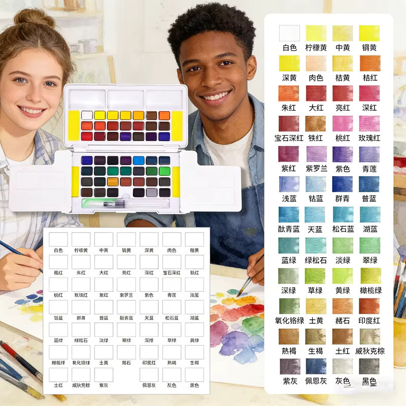 Aquarellfarben-Set von kissbuty mit Wasserpinseln in Multicolour für Profis und Malbegeisterte - Bild 4