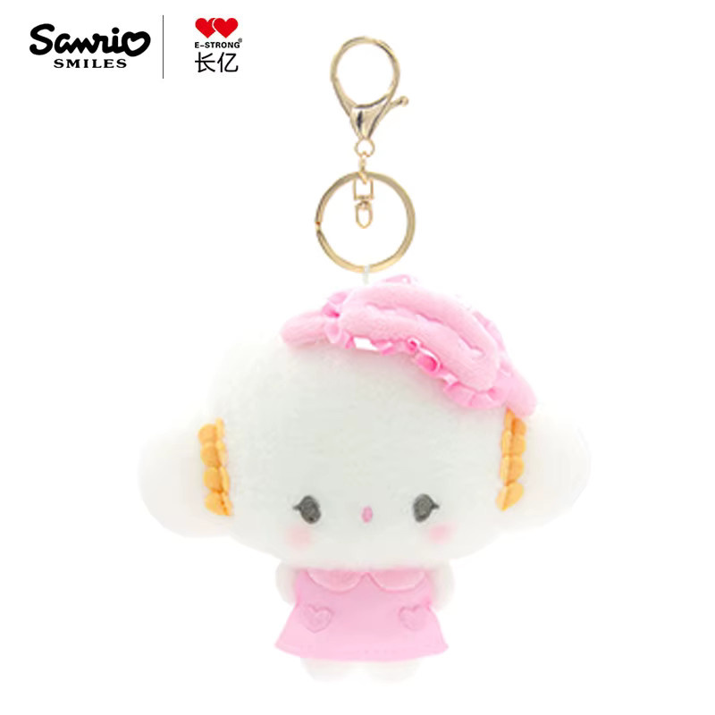 Sanrio Cogimyun Plüsch-Schlüsselanhänger, Plüsch Spielzeug - Bild 3