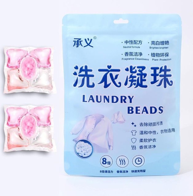 Chocolate Home Waschmittel-Pods 5-in-1 mit Cherry Blossom Duft, Fleckenentfernung und Weichspüler, 30 Stück, multicolour - Bild 1