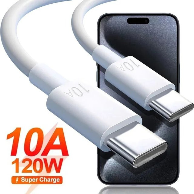 USB-C auf USB-C Ladekabel 120W 10A PD Schnellladekabel für iPhone Samsung Xiaomi in Weiß - Bild 1