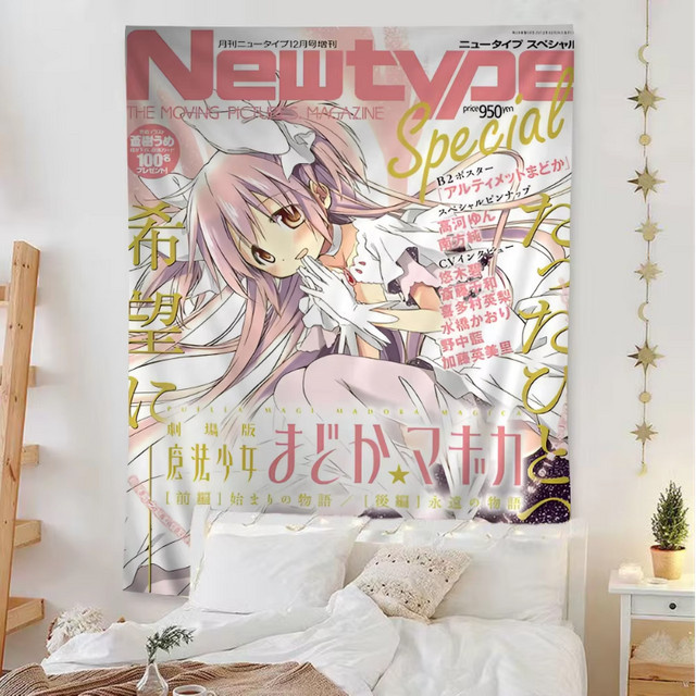 VIKAMA Madoka Magica Wandteppich Anime-Magazin-Cover Wandbehang Kawaii Mehrfarbig B: 60 cm, H: 40 cm - Bild 1