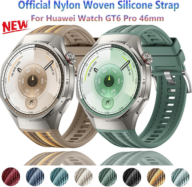 Huawei Uhrenarmband Silikon, Nylon-gewebt, Huawei Watch GT6 Pro 46 mm - Bild 1